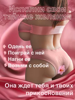 Онлайн порно видео: Бір стақан шәует