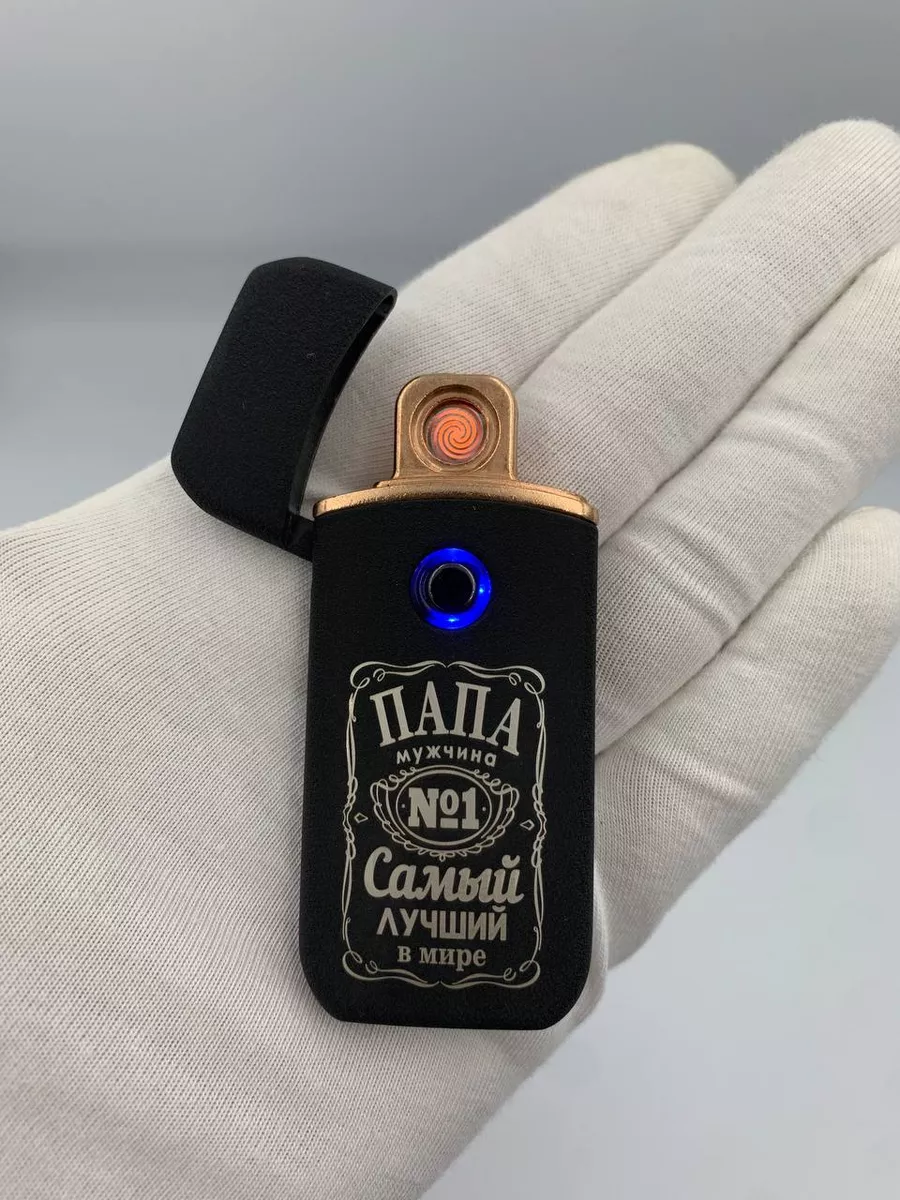 usb зажигалка электронная...