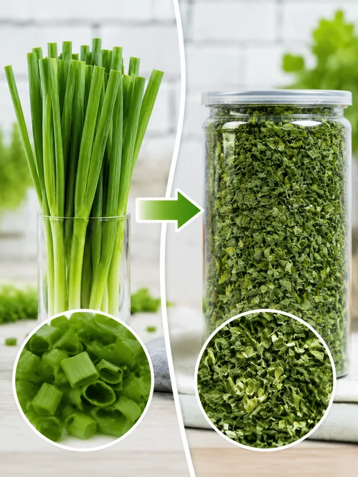 ECO FOOD - ПОЛЕЗНЫЙ ПРОДУКТ Лук сушеный резаный, вариант, фото 2