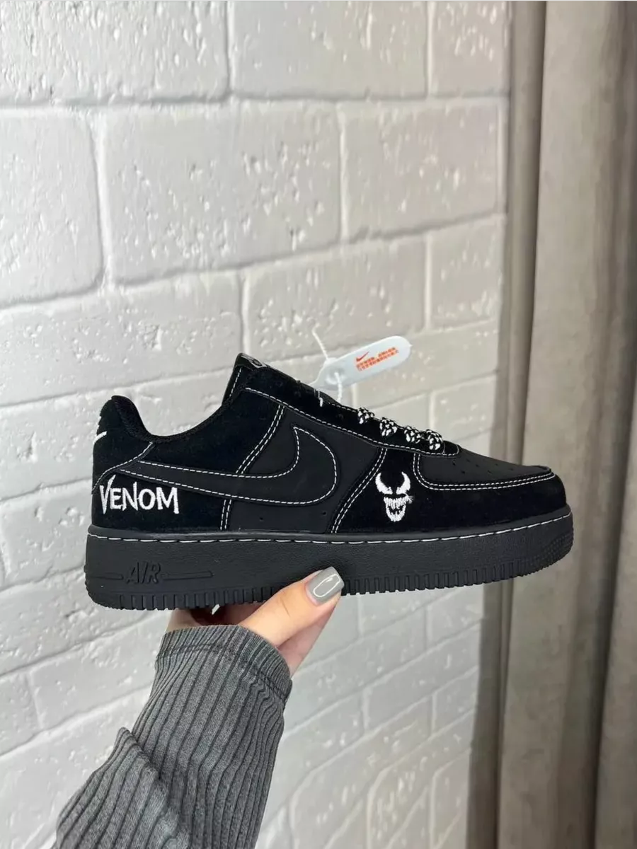 Nike air force store 1 x venom