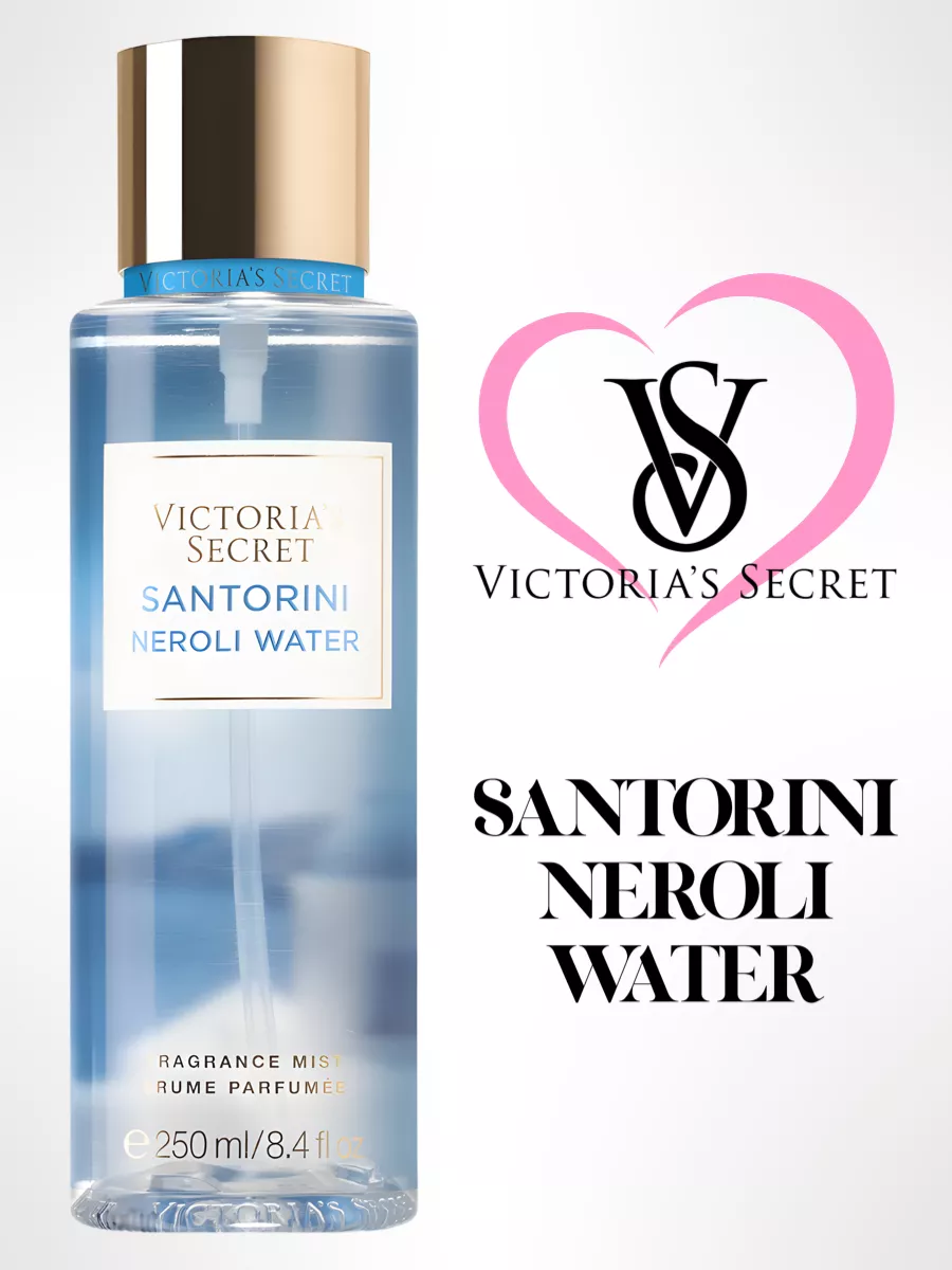 Neroli water victoria online secret