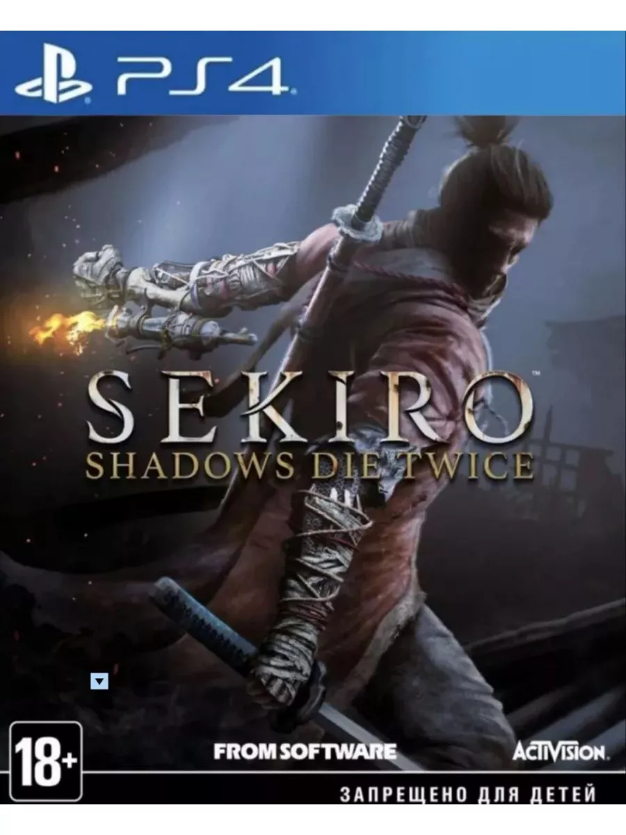 Игра Sekiro: Shadows Die Twice для Sony Playstation PS4 PS5 Игра Секиро  Шэдоу Дай Твайс 181039446 купить за 2 348 ₽ в интернет-магазине Wildberries