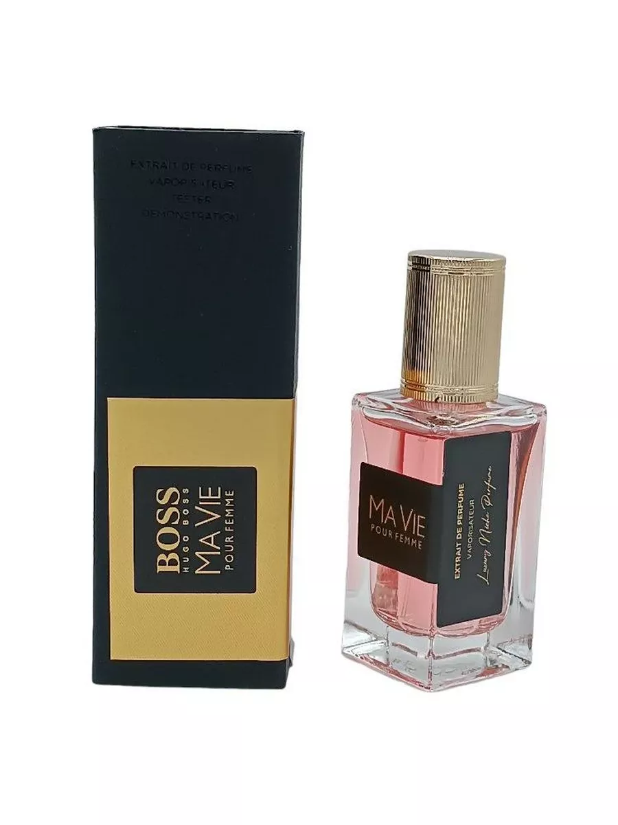 Hugo boss la vie pour best sale femme