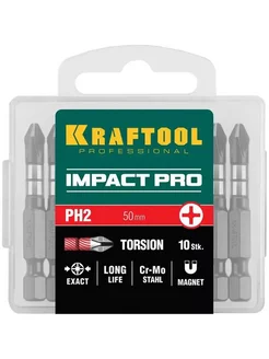 Биты Impact Pro PH 2х50 мм 10 шт 26121-2-50-S10 Kraftool 181044950 купить за 996 ₽ в интернет-магазине Wildberries