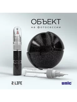 Подкраска для EXEED "BLACK MAGIC" код цвета: CB 2.LIFE 181048032 купить за 542 ₽ в интернет-магазине Wildberries