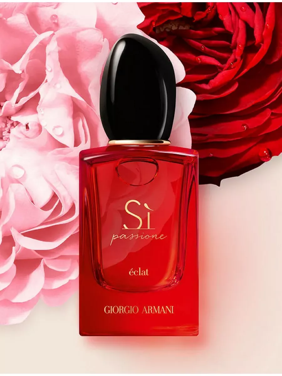 Giorgio ARMANI Si Passione 100 181051533 688 Wildberries