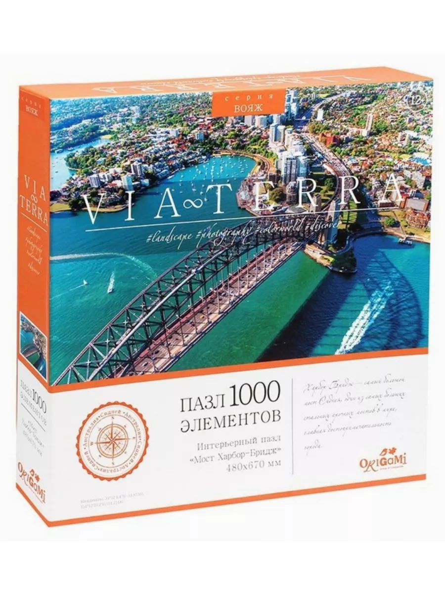 181054634