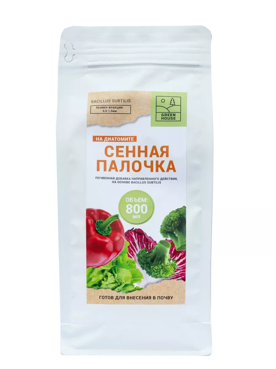 Сенная палочка для растений на диатомите 800 мл Green House 181055448  купить за 486 ₽ в интернет-магазине Wildberries