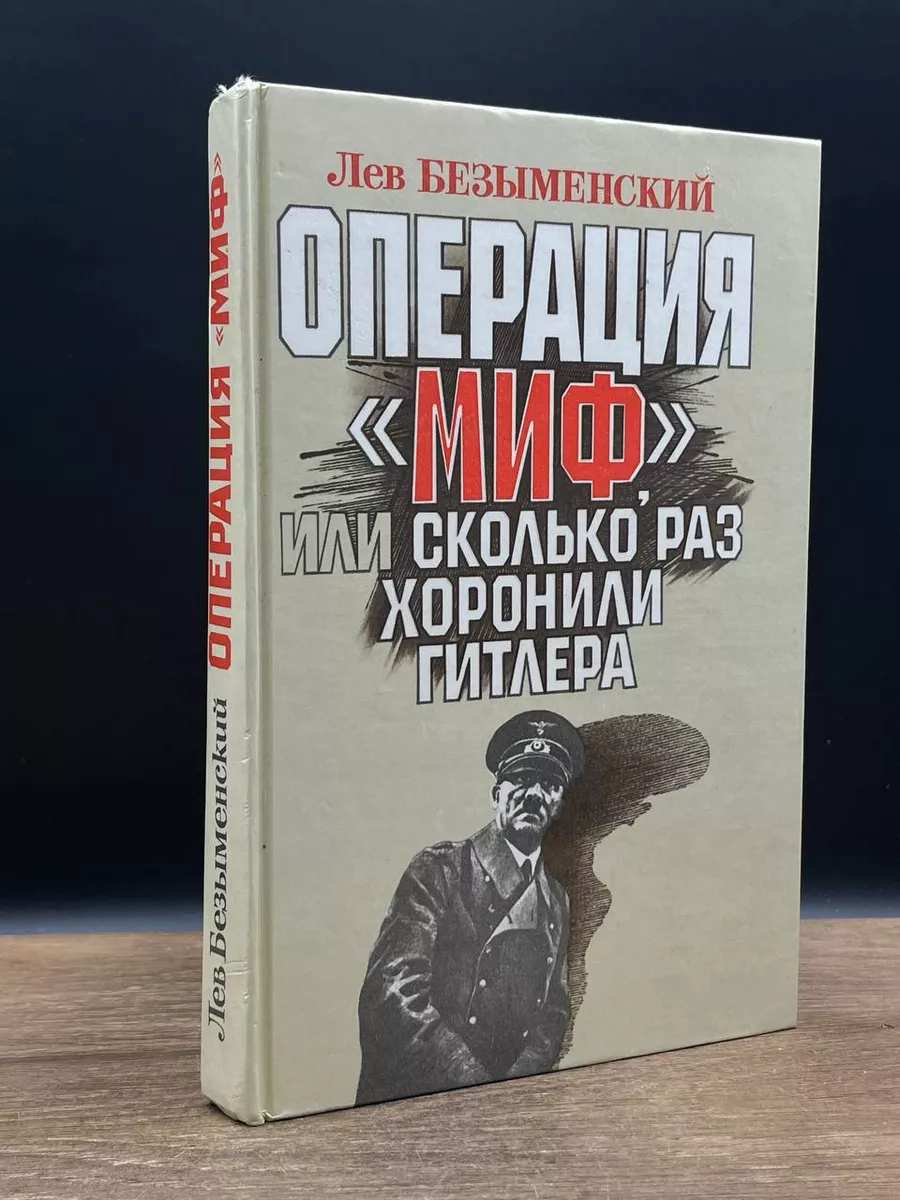 Секс во время войны | Порно видео смотреть онлайн