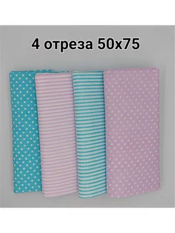 Ткань для рукоделия Лисина Ольга 181059472 купить за 395 ₽ в интернет-магазине Wildberries