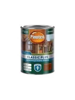 CLASSIC PLUS пропитка 3 в 1, красное дерево 0.9 л Pinotex 181060181 купить за 1 088 ₽ в интернет-магазине Wildberries