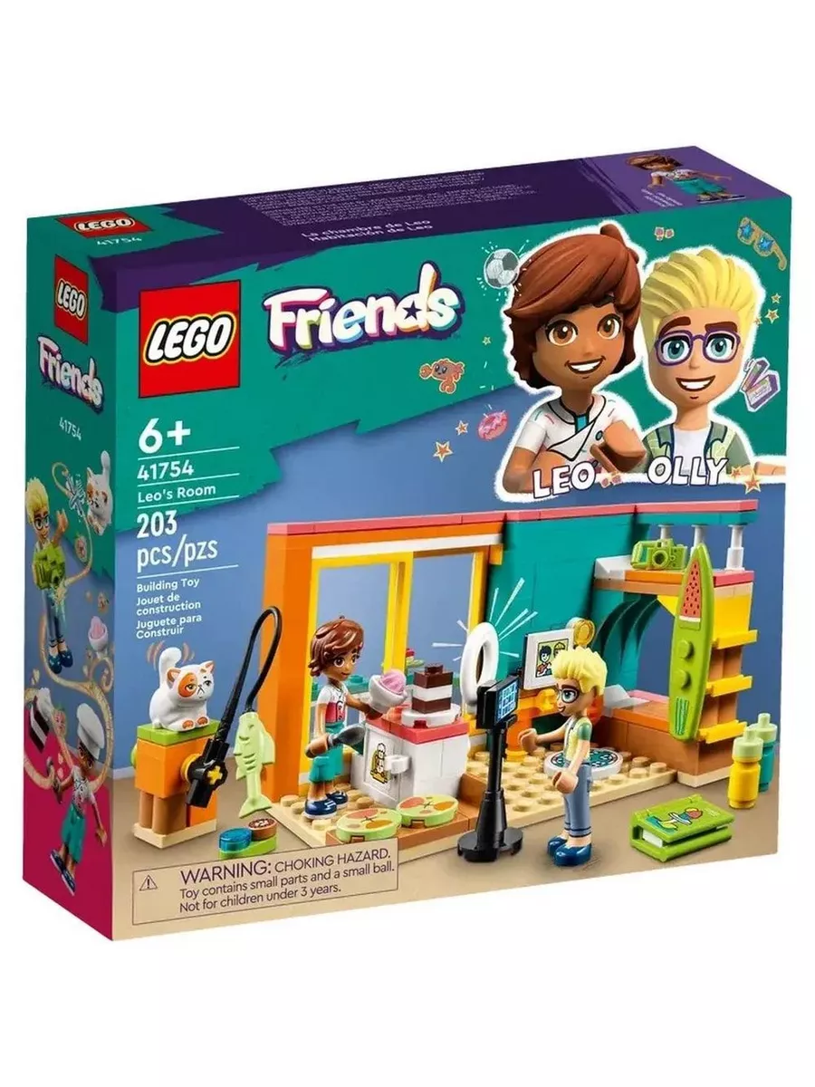 Lego friends small sale