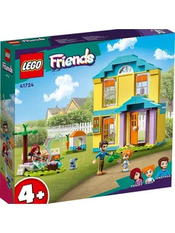 Lego friends mansion online