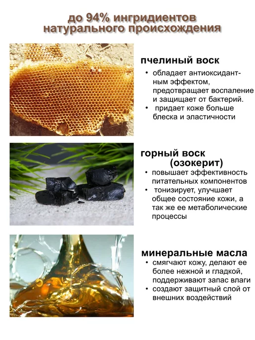 SIEAI Скульптор лица кремовый стик контуринг корректор, бежевый, фото 5