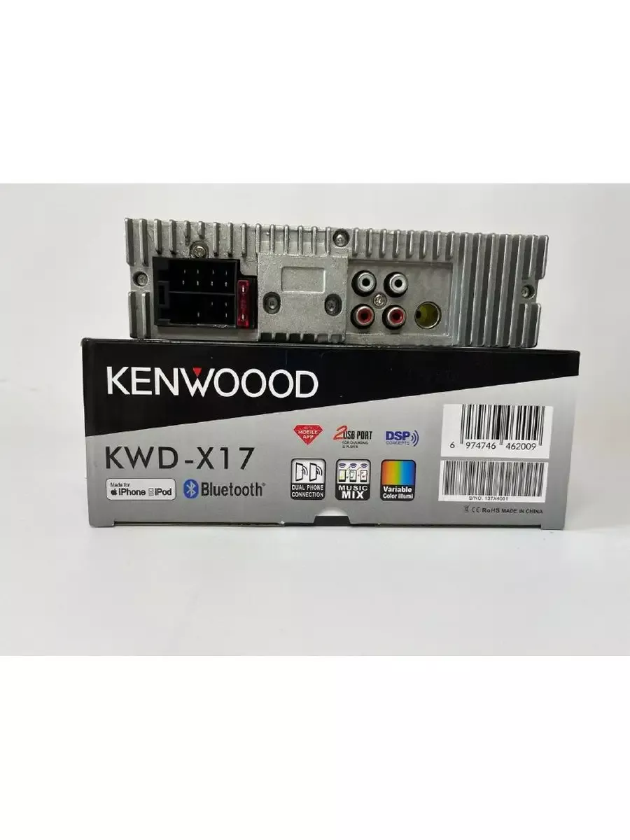 Автомагнитола 1 Din с Bluetooth USB AUX KENWOOD 181081598 купить в  интернет-магазине Wildberries