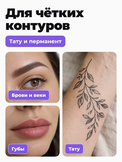 MAST by Dragonhawk 1RL маст картриджи иглы для тату машинки и перманента 1201RL, 20 шт, фото 2
