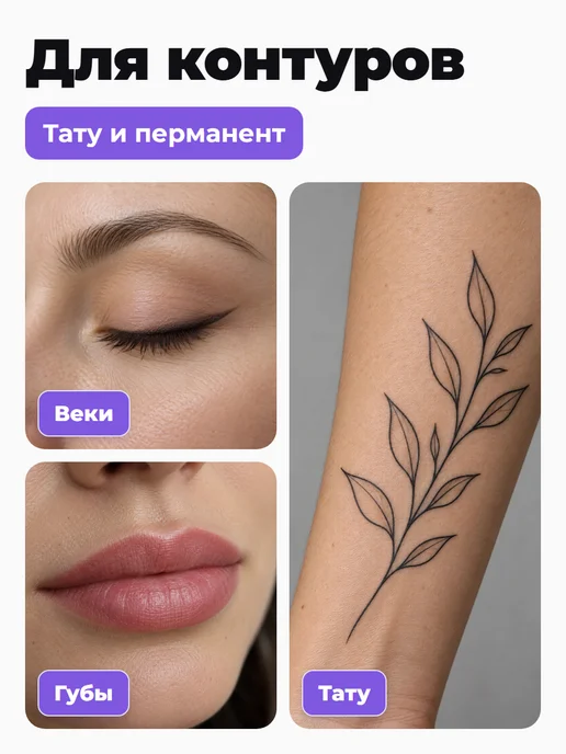 MAST by Dragonhawk 5RL маст картриджи иглы для тату машинки 1005RL, 20 шт, фото 2
