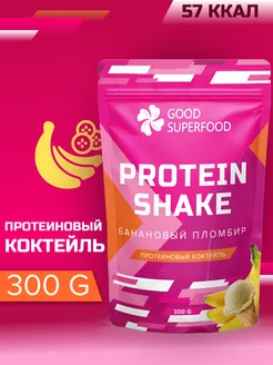 Коктейль для похудения Good Superfood 181090026 купить за 350 ₽ в интернет-магазине Wildberries