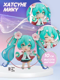 Аниме фигурка - игрушка Magical Mirai panawealth 181095349 купить за 1 535 ₽ в интернет-магазине Wildberries