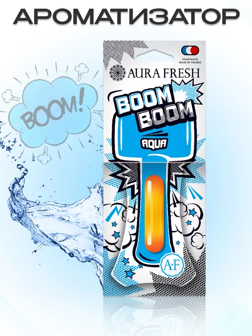 AURA FRESH Ароматизатор в машину BOOM BOOM