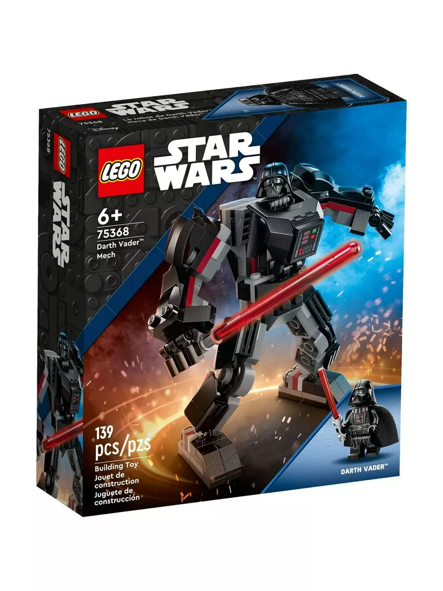 Lego Darth Vader Mech 75368 Lego 181113430 2 539 Wildberries