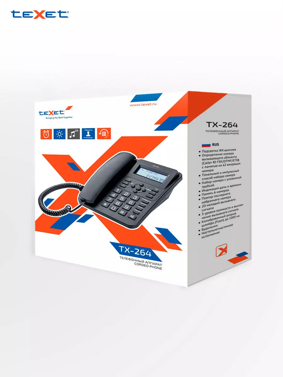 Стационарный проводной телефон teXet TX-264 teXet 181116066 купить за 1 294  ₽ в интернет-магазине Wildberries