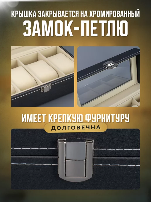 YELLOW FLAME Шкатулка для часов и украшений, желтый, фото 3