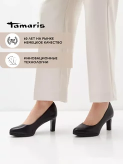 Туфли на каблуке натуральная кожа Tamaris 181125247 купить за 9 883 ₽ в интернет-магазине Wildberries