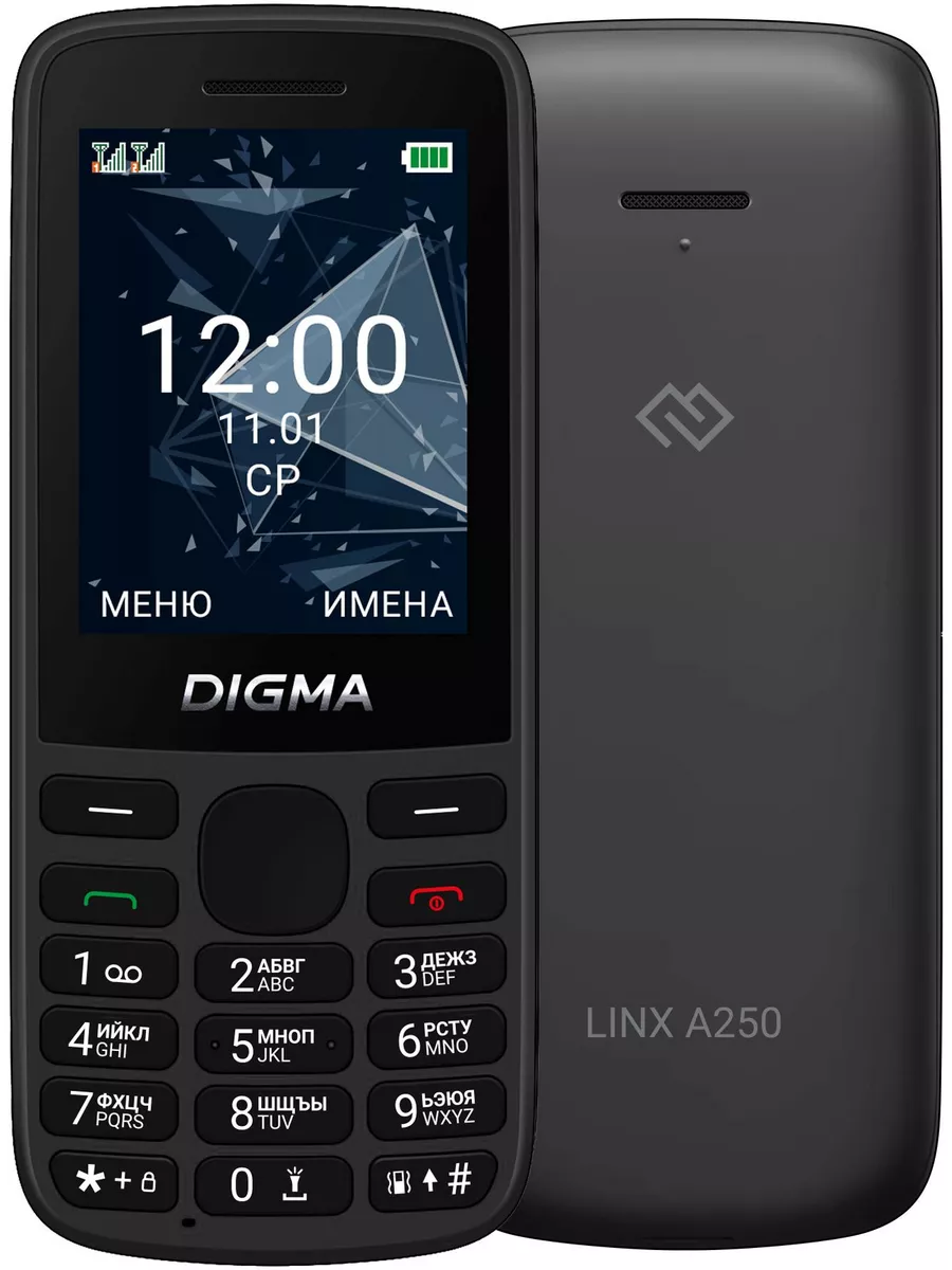 телефон Linx A250 4G черный DIGMA 181128558 купить за 1 557 ₽ в  интернет-магазине Wildberries