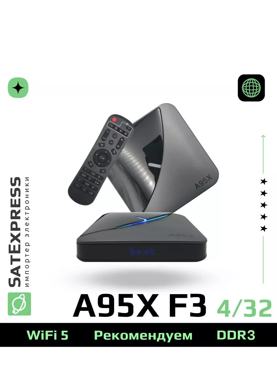 Cameron dv 550. Cameron dv 550