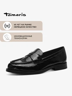 Туфли лоферы на низком каблуке офисные Tamaris 181130375 купить за 10 720 ₽ в интернет-магазине Wildberries