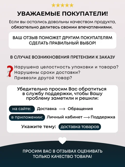 Анальная груша, вариант, фото 4