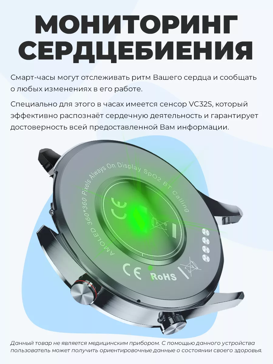 Смарт часы мужские умные Smart watch для андроид и айфон Double A  Electronics 181154193 купить за 5 108 ₽ в интернет-магазине Wildberries