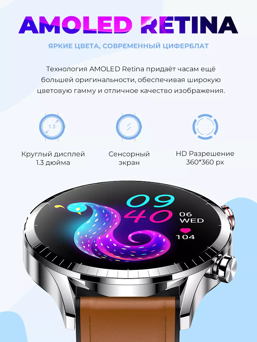 Смарт часы мужские умные Smart watch для андроид и айфон Double A  Electronics 181154193 купить за 5 108 ₽ в интернет-магазине Wildberries