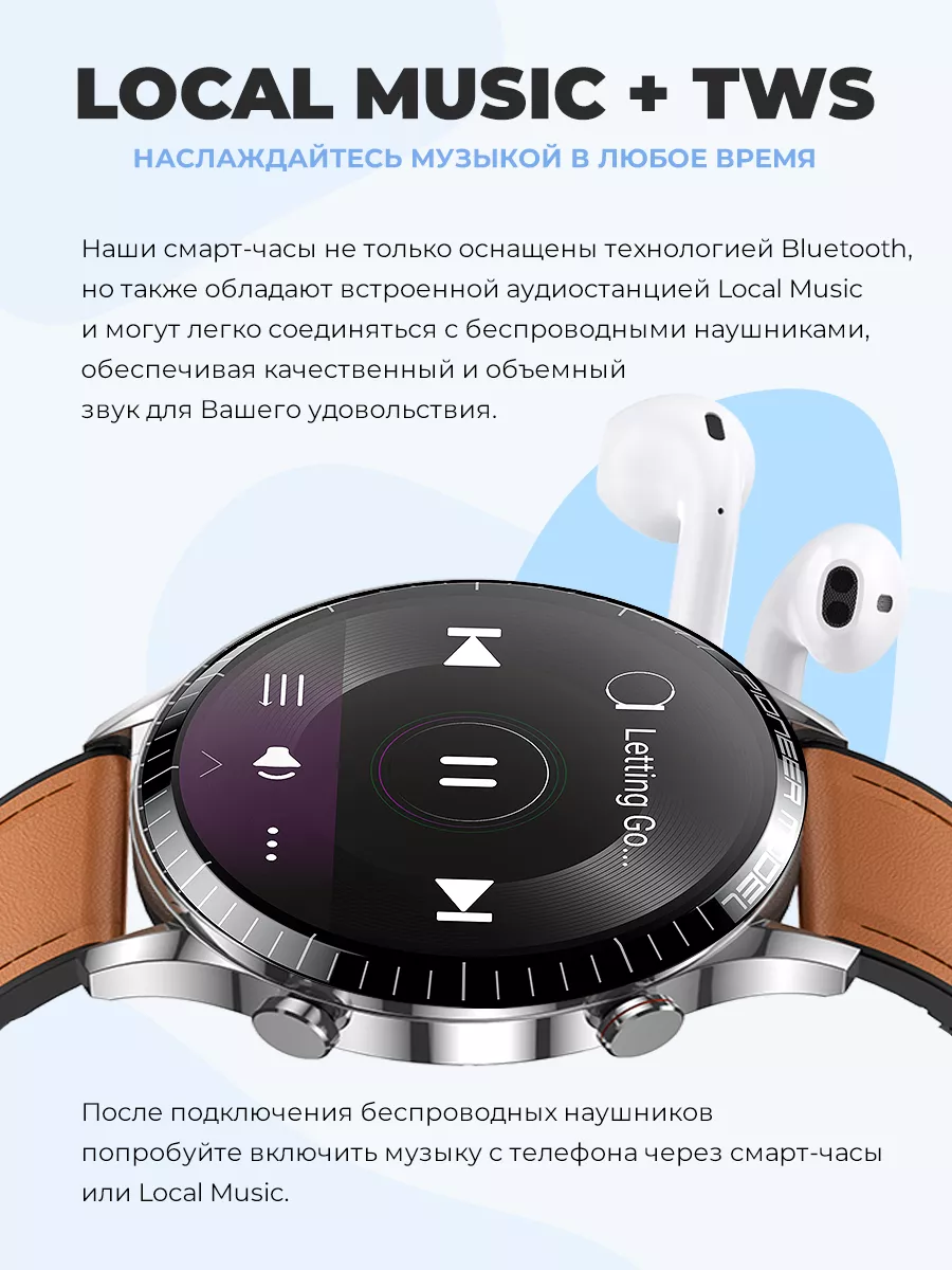 Смарт часы мужские умные Smart watch для андроид и айфон Double A  Electronics 181154193 купить за 5 108 ₽ в интернет-магазине Wildberries