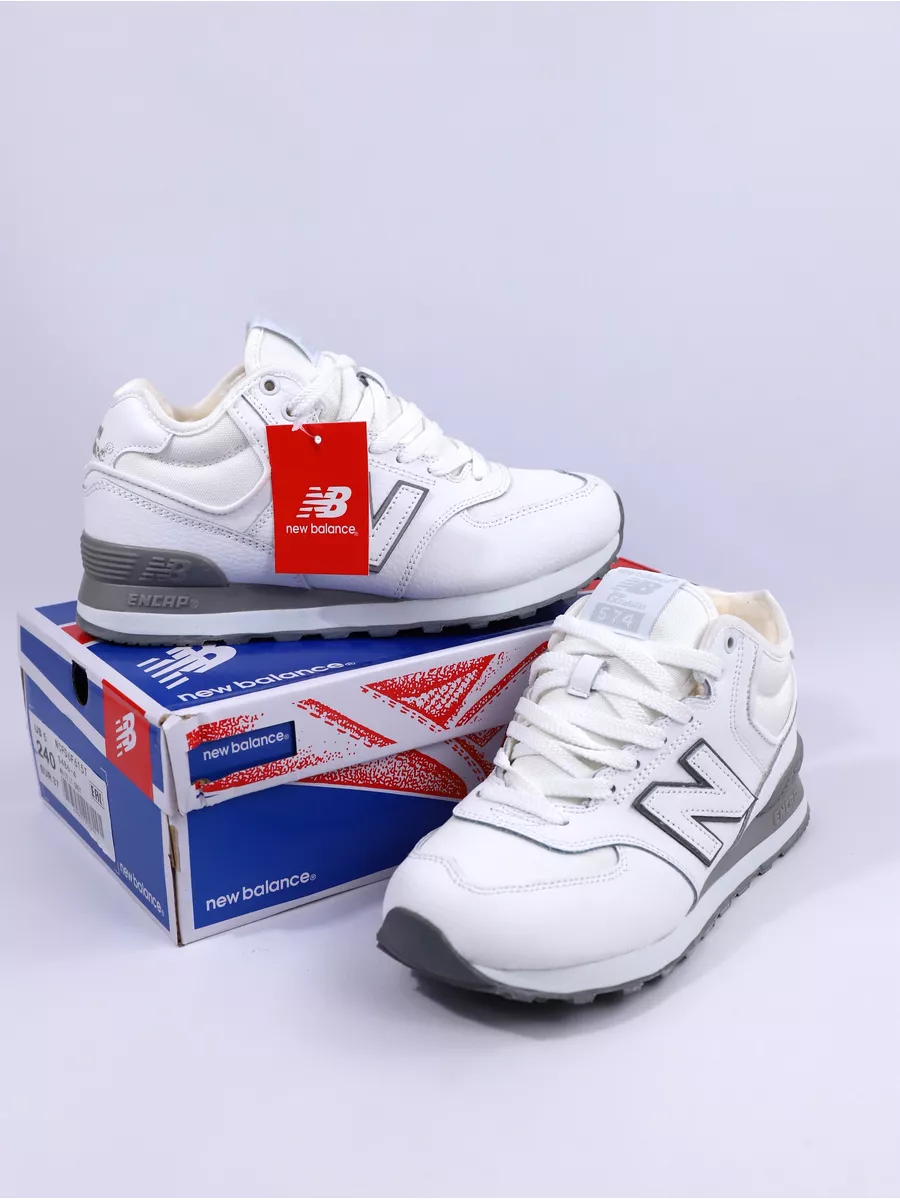 New cheap balance 962