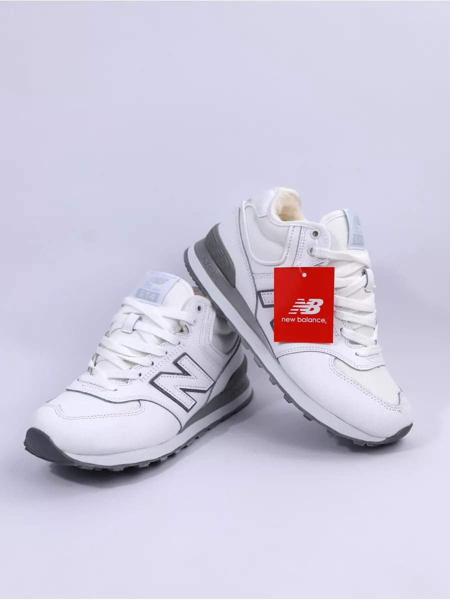 New cheap balance 962