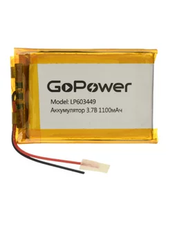 Аккумулятор Li-Pol LP603449 3.7V 1100mAh - 1 шт GoPower 181157011 купить за 553 ₽ в интернет-магазине Wildberries