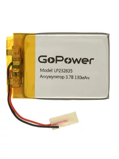 Аккумулятор Li-Pol LP232635 3.7V 130mAh - 1 шт GoPower 181157017 купить за 313 ₽ в интернет-магазине Wildberries