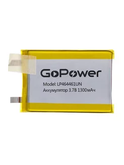 Аккумулятор Li-Pol LP464461UN 3.7V 1300mAh без защиты GoPower 181157019 купить за 376 ₽ в интернет-магазине Wildberries