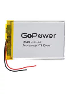 Аккумулятор Li-Pol LP383450 3.7V 800mAh - 1 шт GoPower 181157050 купить за 384 ₽ в интернет-магазине Wildberries