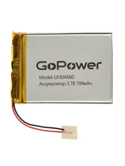 Аккумулятор Li-Pol LP304560 3.7V 700mAh - 1 шт. GoPower 181157058 купить за 356 ₽ в интернет-магазине Wildberries