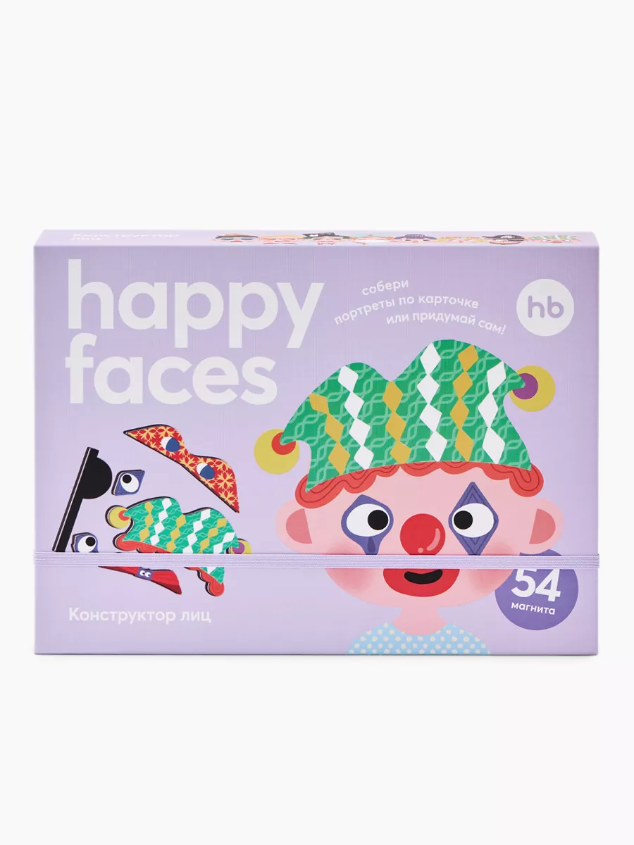 Настольная игра Happy Faces, магнитный конструктор лиц Happy Baby 181160951  купить за 1 289 ₽ в интернет-магазине Wildberries