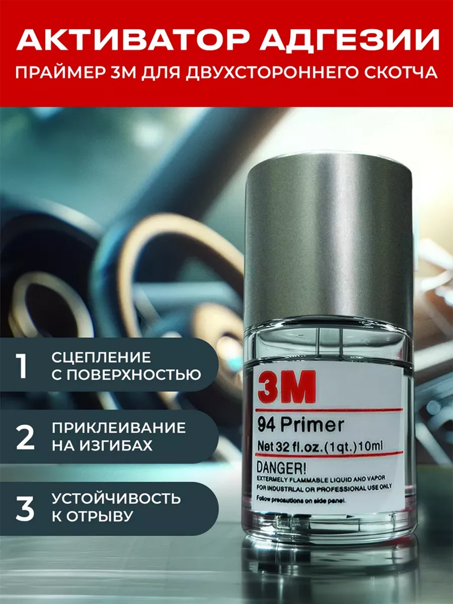 Похожие