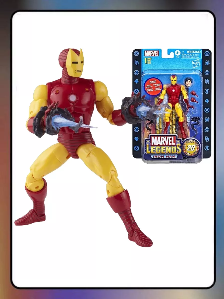 Hasbro legends iron store man