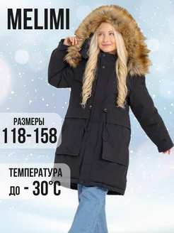 Куртка зимняя удлиненная парка MeliMi 181172688 купить за 6 545 ₽ в интернет-магазине Wildberries