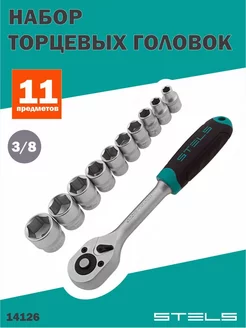 Набор инструментов для автомобиля 11 предметов STELS 181183165 купить за 2 190 ₽ в интернет-магазине Wildberries