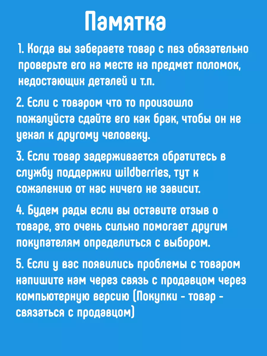 Кейкап антистресс брелок Project zomboid spifo 1 market_alls 181185900  купить за 346 ₽ в интернет-магазине Wildberries