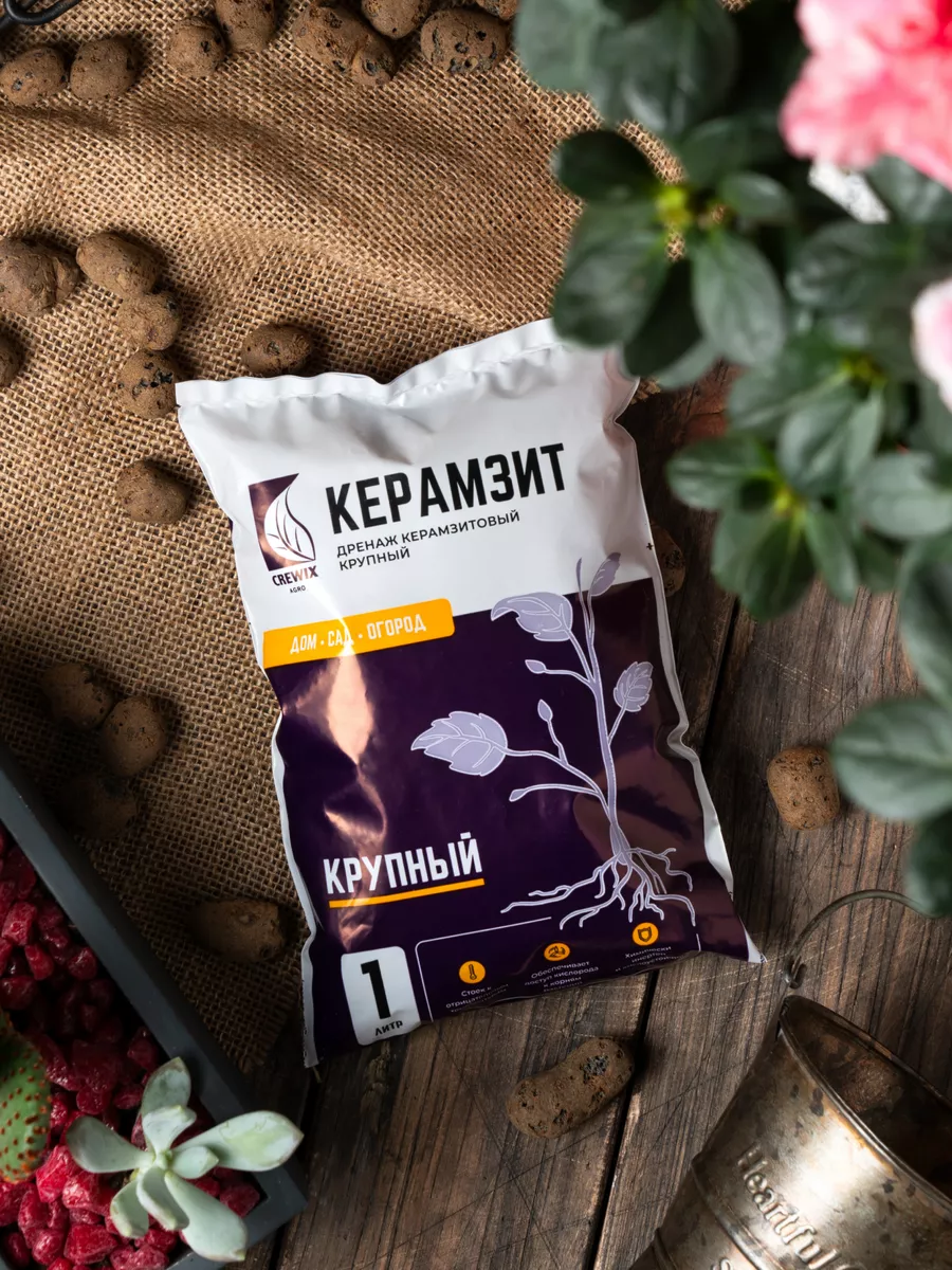 Керамзит для растений и цветов комнатных крупный дренаж CREWIX Agro  181186670 купить в интернет-магазине Wildberries