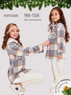 Рубашка теплая в клетку оверсайз Popsi brand 181193215 купить за 1 536 ₽ в интернет-магазине Wildberries